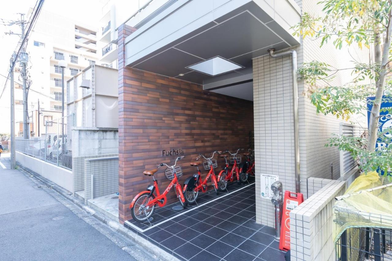 Japan Hinata Hotel 池下駅徒歩2分 1Ldk 50平米 8名 Nagoya Exterior foto
